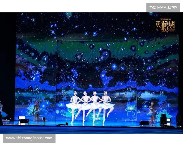 花滑赛事晚宴_冰雪盛宴花样滑冰国际赛事闭幕晚宴星光璀璨冰舞庆典之夜