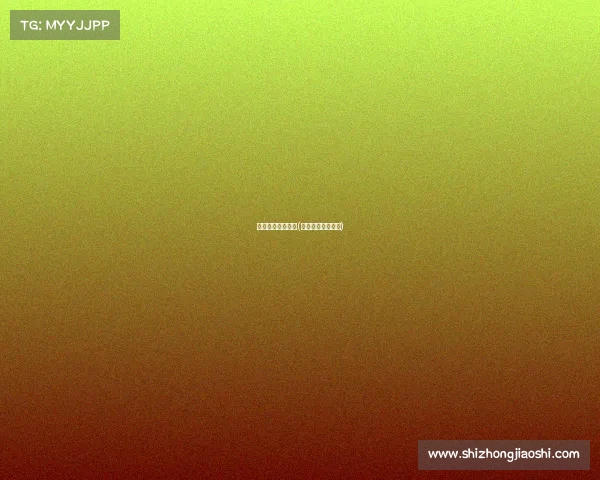 电子竞技展览比赛(电子竞技比赛结果)