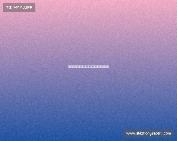 黄山学院电竞人才培养成果显著，积极赋能区域文体旅融合发展